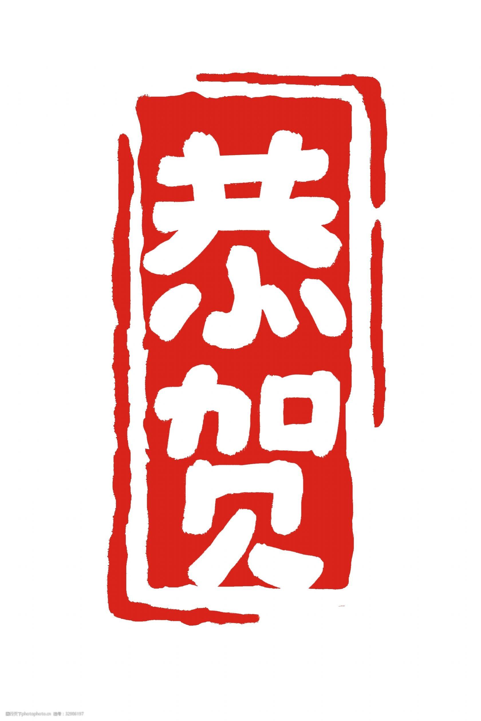 通達機械網站上線了